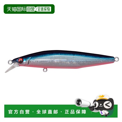 日本直邮Megabass MARINE GANG Cookai 90S GC 蓝粉色