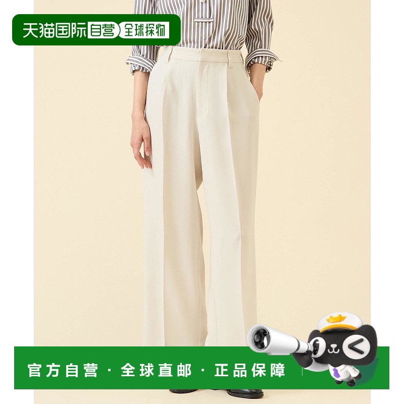 1h可退 日本直邮martinique 女士2褶西裤(可搭配套装) A0353FP2