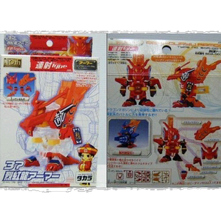 【日本直邮】Takara Tomy多美手办 战斗弹珠人零 37 烈红龙装甲