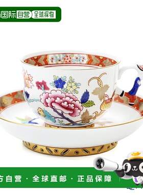 日本直邮HEREND 中国风上海 SH 03364-0-213364 文华大杯碟 上海