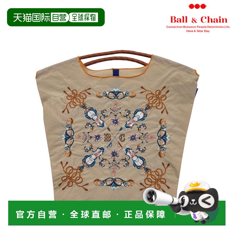 日本直邮Ball&Chain VICTORIAN HORSE 中号环保手提袋刺绣礼品A4
