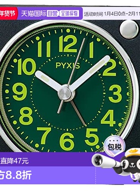 【日本直邮】Seiko Clock 闹钟 PYXIS NR450K 黑色金属 床头柜 书