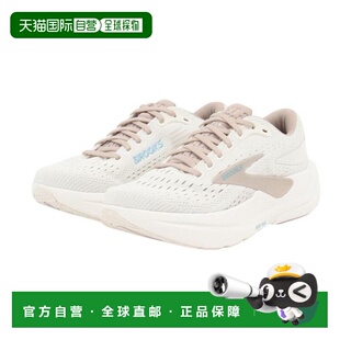 日本直邮BROOKS 幽灵 MAX 3 跑步鞋 [BRW4572] 米白色
