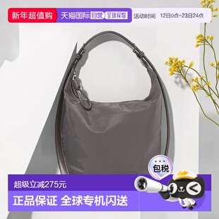 1h可退 日本直邮green label relaxing 双扣2WAY单肩包 M 防泼水