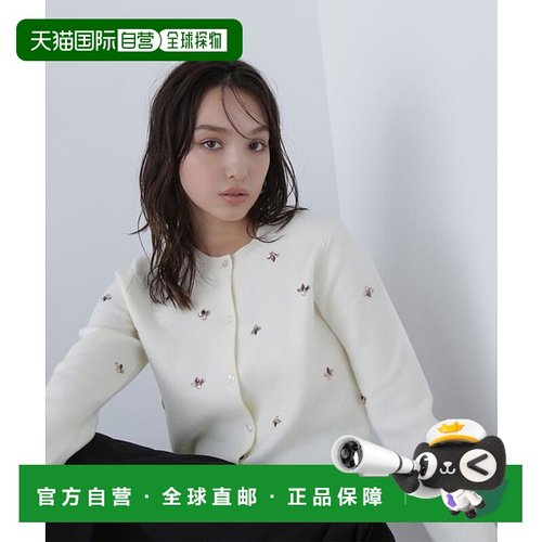 1h可退 日本直邮NATURAL BEAUTY BASIC 珠饰针织夹克开衫