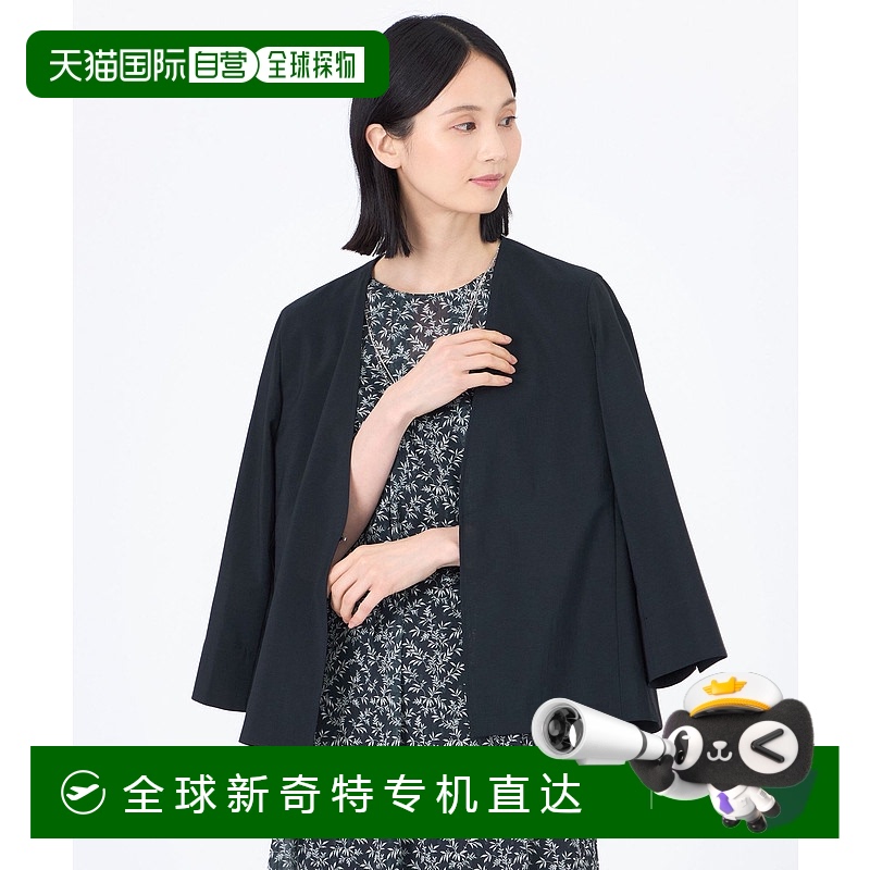 1h可退 日本直邮TRANS WORK 女士清凉速干夏季薄款外套 U1E10568_