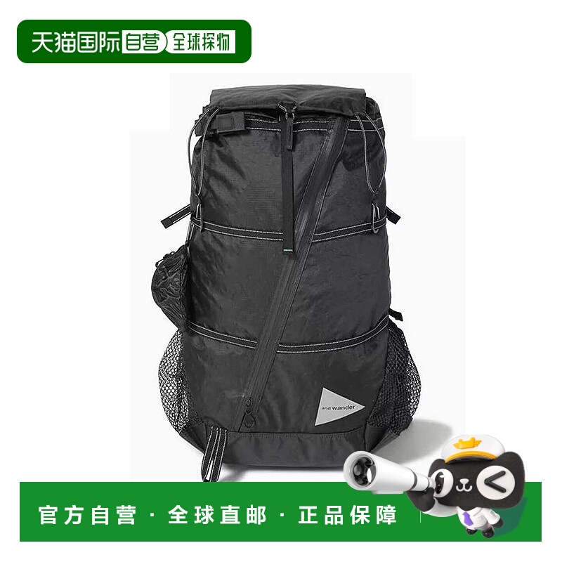 日本直邮and wander ECOPAK 40L背包背囊书包背囊通勤上班通勤登