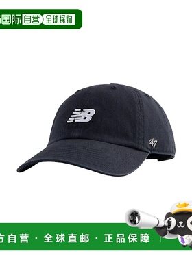 日本直邮【日本直邮】New Balance男女同款其他帽子LAH00151-BK
