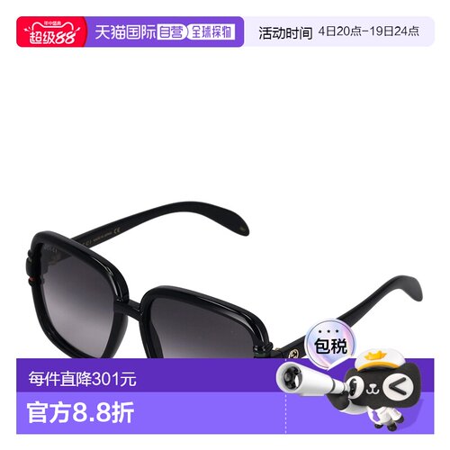 日本直邮GUCCI 古驰护目时尚女士太阳镜GG1066S墨镜配饰