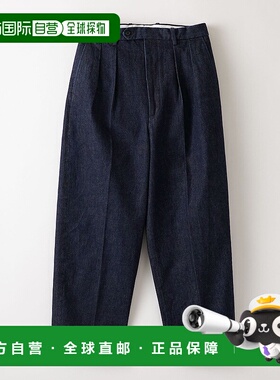 1h可退 日本直邮Steven Alan 男士高腰版型牛仔西装长裤 81141551