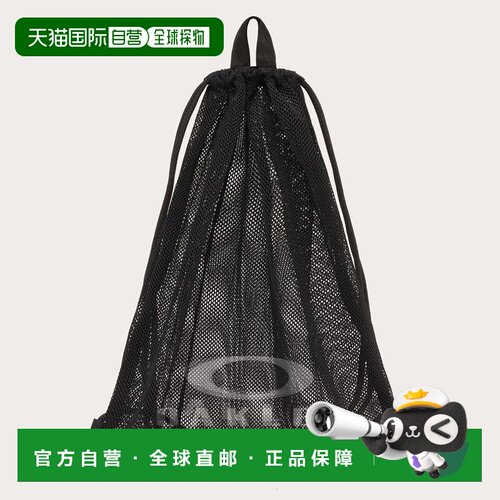 日本直邮 OAKLEY ESSENTIAL CODE PACK 9.0 双肩包 黑色灰色