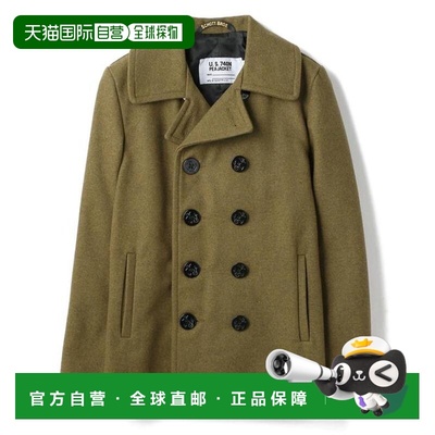 1h可退 日本直邮官方授权 SCHOTT 753美式羊毛大衣 24盎司