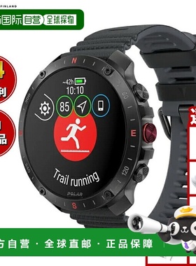 日本直邮Polar Grit X2 Pro 智能手表具备 GPS心率运动健康跑步和
