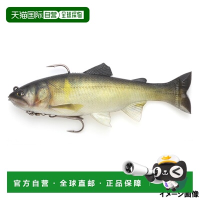 日本直邮Imakatsu Lazy Swimmer 3D 逼真拟饵 #S-484 3DR 香鱼