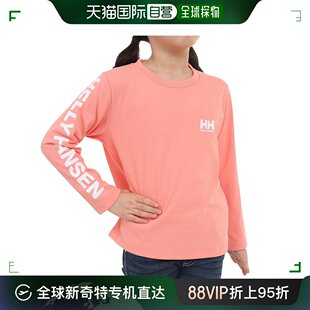 少年字母长袖 T恤经典 时尚 HELLY HANSEN 日潮跑腿海丽汉森 儿童