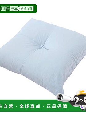 【日本直邮】Nishikawa西川 坐垫 可洗 蓝色 55X59cm GG08281082W