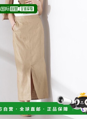 日本直邮NANO universe 欧洲通量侧边切换I线条短裙 NA103EW15492