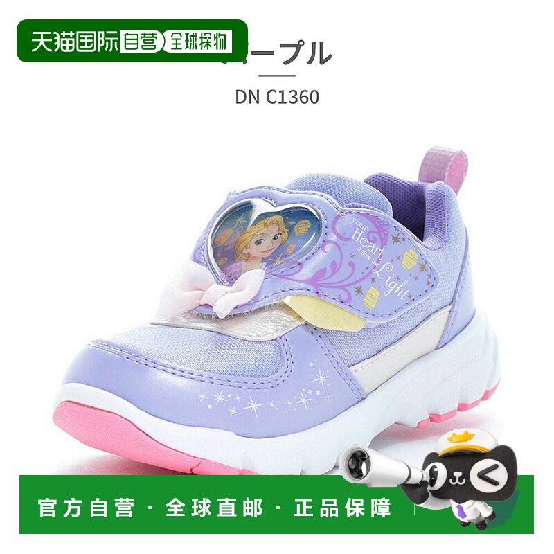 日本直邮moonstar儿童运动鞋低帮魔术贴迪士尼公主长发公主小叮当