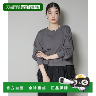 peplum剪裁 1h可退 异材质拼接 女装 镂空 日本直邮nano・universe