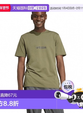 日本直邮adidas 男士半袖T恤 CAMO LIN [AP KLC62 JN1405 JN1403]