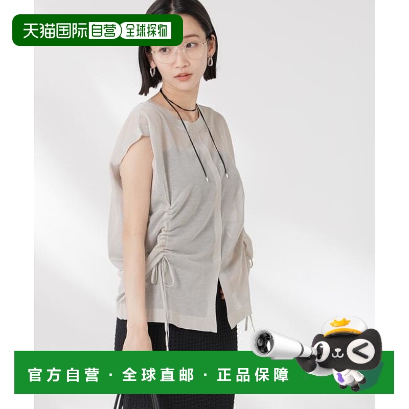 1h可退 日本直邮NANO universe 前后2way系带设计透视针织衫短袖