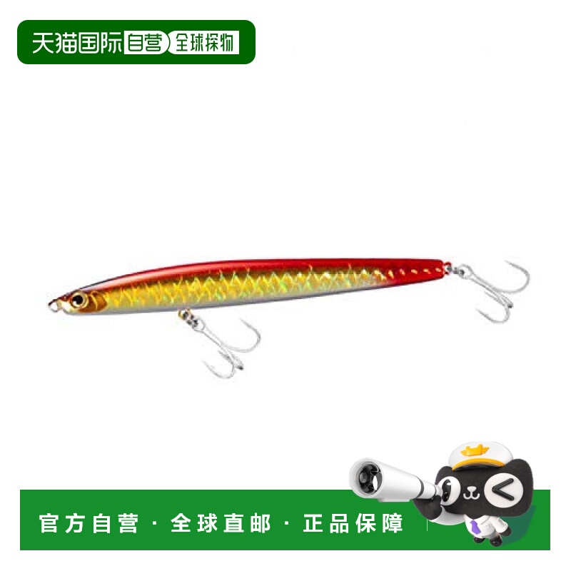 【日本直邮】Shimano禧玛诺 路亚鱼饵130S XL-213U 008红金