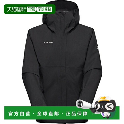 日本直邮MAMMUT Treeline Light HS 连帽夹克 AF 女士户外夹克101