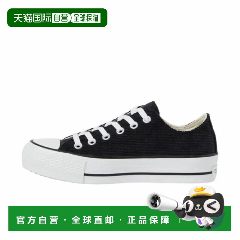 日本直邮Converse NEXTAR110 plts cd ox 舒适 低帮 板鞋 女款 黑图片