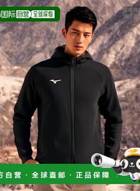 日本直邮MIZUNO 运动衫全拉链连帽衫训练服装中性男女通用 32MC01