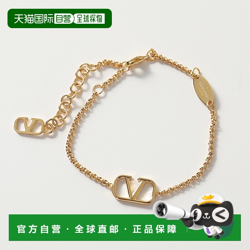 日本直邮VALENTINO 手链 3W2J0F84MET 女式 V 徽标链条配饰 CS4