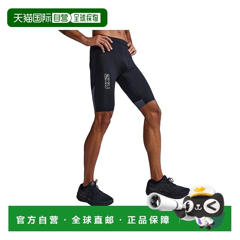 日本直邮2XU 男子运动短裤 MA7050B-BLK×WRF