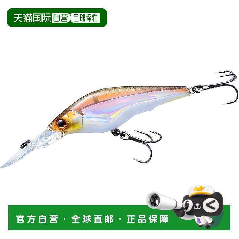 【日本直邮】DUEL HARDCORE 鲈鱼诱饵 Latour Shad 75mm 慢速浮动