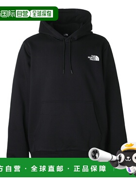 日本直邮The North Face 男士黑色简约圆顶连帽衫 (nf0a89fc jk3)