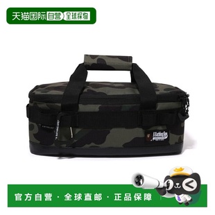 74822529 日本直邮A 迷彩多功能收纳箱 APE BATHING