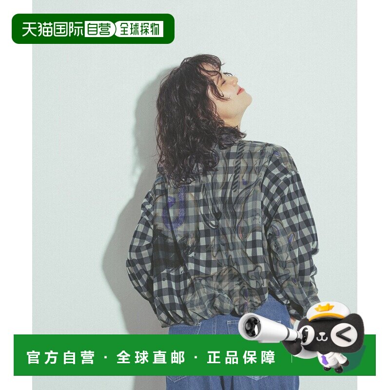 日本直邮niko and... × MAO KAWASAKI 女士 短款奥甘菊纹理开衫