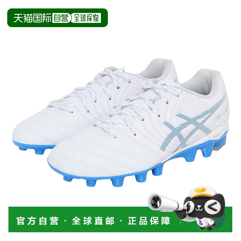 日本直邮ASICS 儿童足球钉鞋 DS LIGHT JR GS 适合土场天然芝人工
