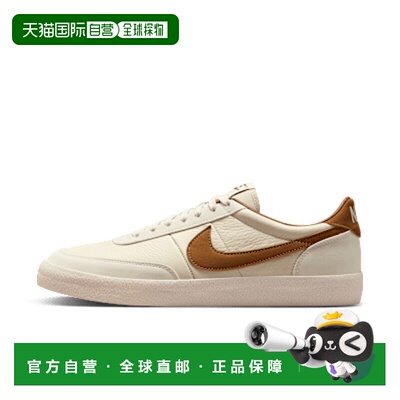 日本直邮NIKE耐克男女同款生活休闲鞋HQ1657-004