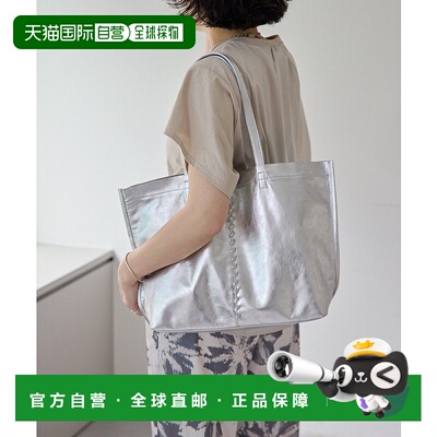 1h可退 日本直邮ear PAPILLONNER女士简约商务风皮革托特包A4尺寸