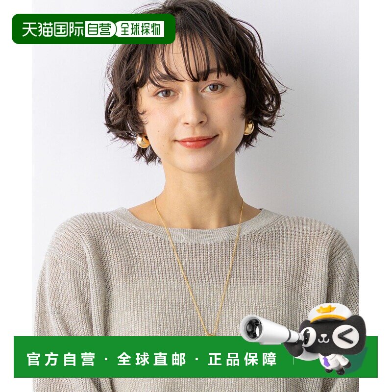 日本直邮23区 女士 金属吊坠项链 黄金/银色可调【付后1h可退】