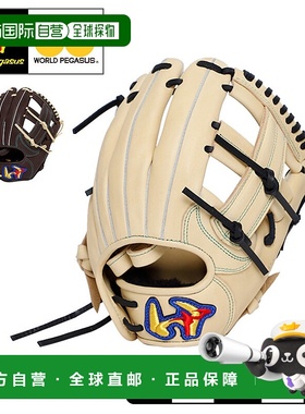 日本直邮World Pegasus 手套Jr. Softball Edit FL（可与垒球一起
