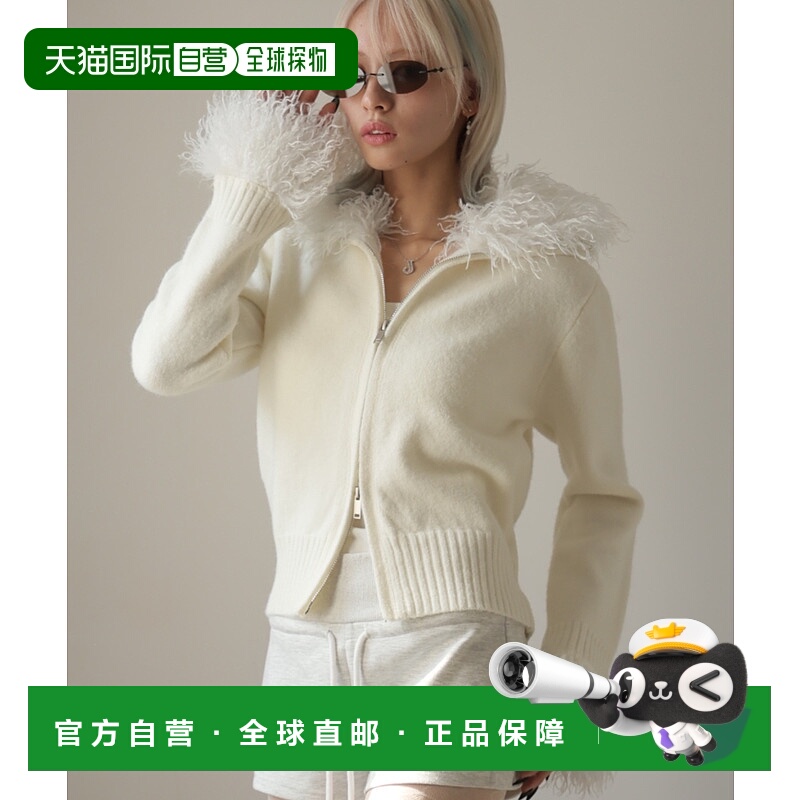 1h可退 日本直邮Ulysses 女装 双拉链 加厚仿毛领 针织开衫 DDS25