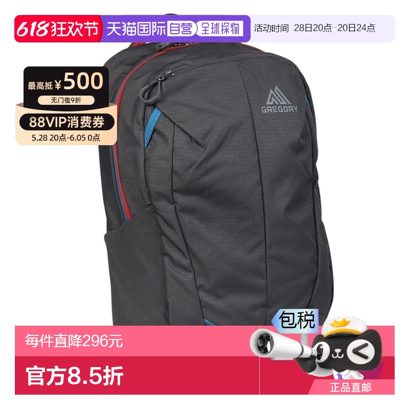 gray 28.5 21 50cm ճGregory Ů Letna 20 ˫ gray FF¿969.65Ԫ