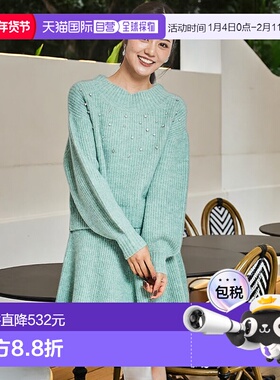 日本直邮31 Sons de mode 针织套装 绿色上衣[315060EW015757]