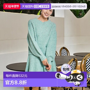 日本直邮31 Sons de mode 针织套装 绿色上衣[315060EW015757]