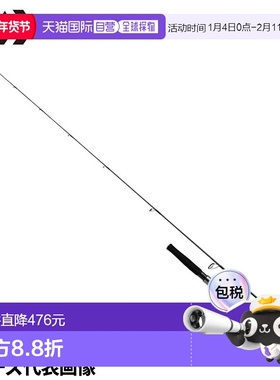 日本直邮Daiwa 男士 钓鱼竿 Outrage BR LJ 63XXHS 2024年款