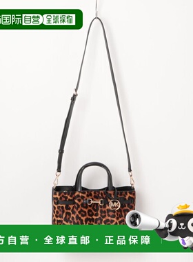 1h可退 日本直邮MICHAEL KORS 迈克高仕 女士 CARSON SM CZ SATCH