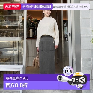 1h可退 日本直邮ROPE' PICNIC 若佩尼 女装 竖纹设计 I型剪裁 pat