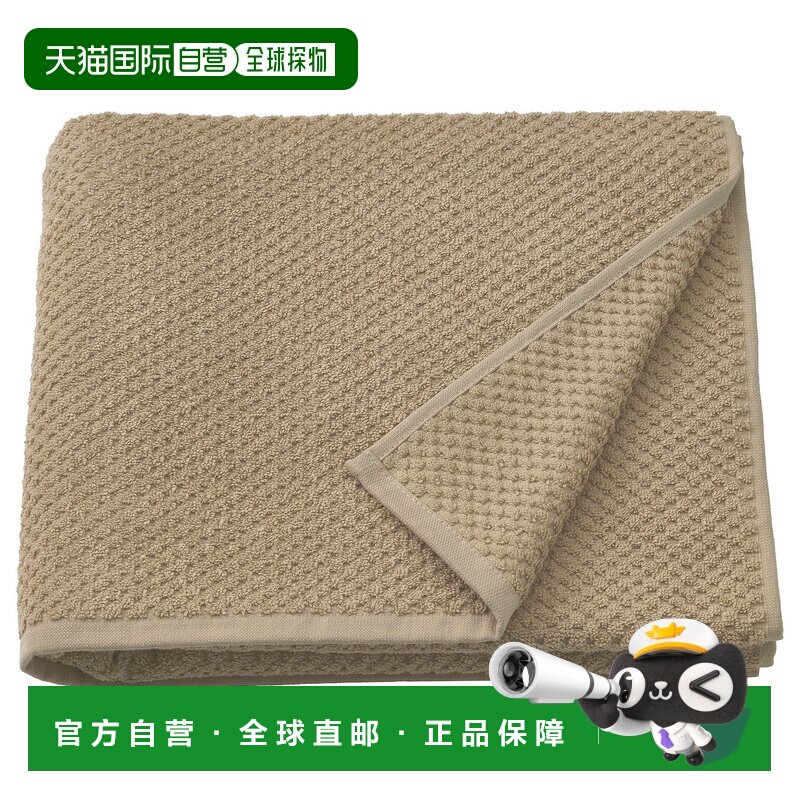 日本直邮GULVIAL 浴巾 米色 70x140 cm纯棉