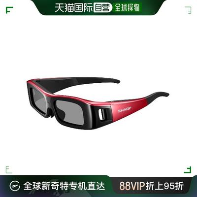 自营｜sharp夏普3C数码配件3D眼镜红色VGA-DVSP4经久耐用