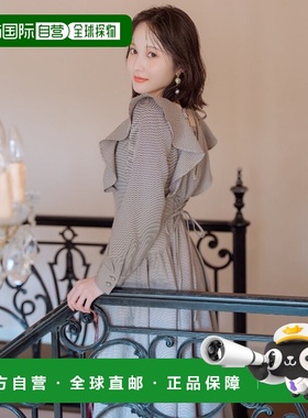 1h可退 日本直邮WILLSELECTION 女装 方领系带褶裥拼接长裙 20082